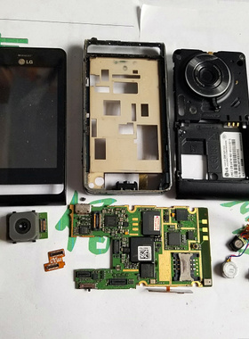 LG KE998屏幕 中框 后框 主板 听筒 后框  卡槽 喇叭 笔 摄像头