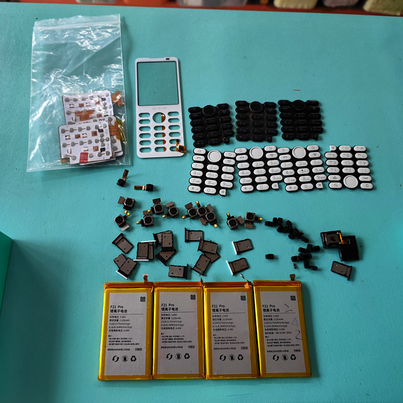 适用于 多亲 F21Pro+  多亲 F21Pro 卡托 摄像头 按键 外屏 电池