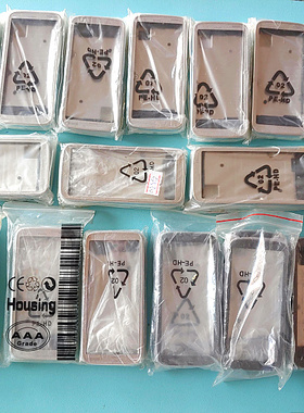 适用于诺基亚5530 5530XM 前框 后框 外壳 后盖全套壳子 前+中+后