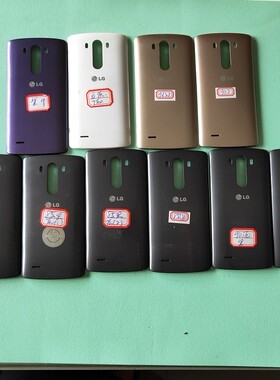 适用于 LG G3美版 us990 ls990vs985 d850D851D855 无线充电后盖