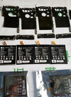 LG V30+ Plus H930DS H932 VS996后 nfc模块框架 喇叭扬声器 电池