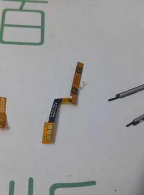 适用于 三星I9152 音量键排线  音量键