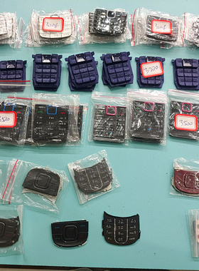 适用于 诺基亚3208 3220 3500 3600S按键 库存新 键盘 字粒 数字