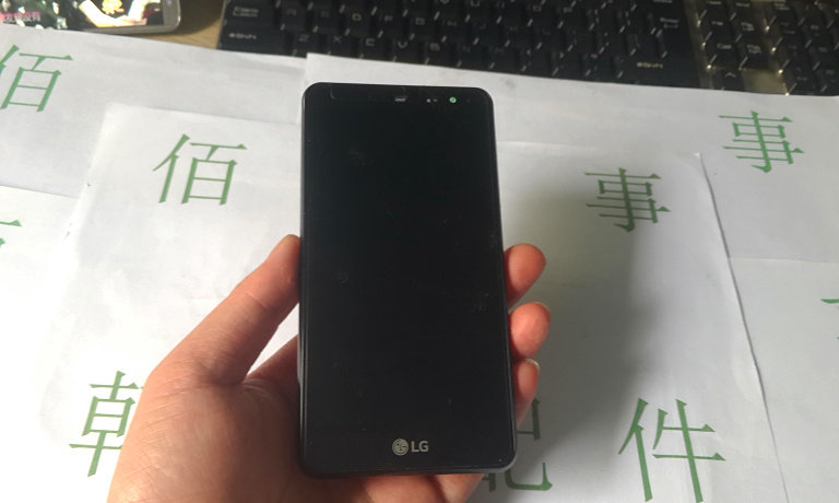 适用于LG F570S屏幕总成 F570S 液晶总成 触摸显示屏 带框 全好