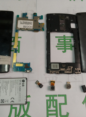 LG G4C H525n 主板 内屏 后框后盖  摄像头 听筒 耳机孔电池 振动