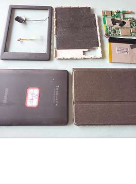 适用于 博阅 likebook p6 主板带电池 后盖 前框 排线 皮套