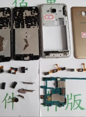 适用于 三星 J3109主板 摄像头 耳机孔 喇叭 按键 排线 前框 后盖