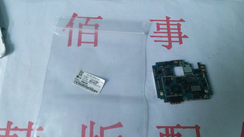 适用于LG F120 主板 F120L 主板 原装主板 原装拆机主板 装机可用