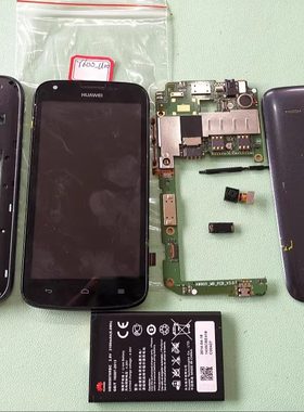 适用于 华为 Y600-U00屏幕总成 主板 后壳 后盖 电池 摄像头 听筒