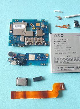 适用于 酷派K1 7620L 主板 小板尾插 按键 连接排线 电池 摄像头