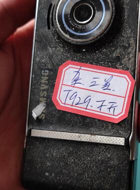 适用于 杂牌 SΛmsung T929 不开机情怀机收藏老古董影视道具机器