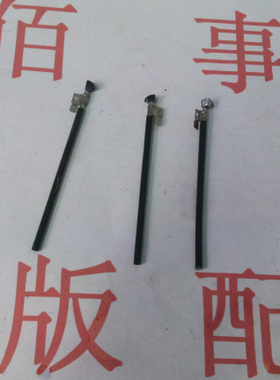 适用于LG Optimus LTE III F260天线 F260拉杆天线 原装拆机天线