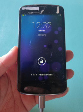 适用于 LG_Nexus4 可开机 配件机 情怀机 收藏老古董影视道具机器