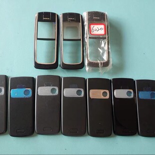 前框 前壳 后盖 诺基亚 壳子 外壳 6020 后框 适用于 后壳