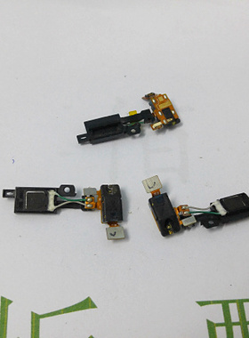 适用于LG f200 optimus vu 2 听筒带耳机孔排线 F200 原装拆机