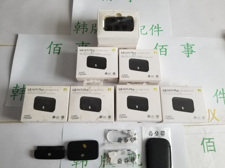 LG G5 H848 H850 H860n H868 上下HIFI模块 Hi-Fi Plus  B&O PLAY