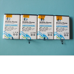 和谐电 适用 三星CC01I M620 M628 CC03 E250 L258 E258 f258电池