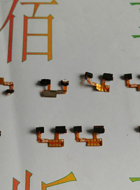 适用于LG V10 H968 F600 H961N VS990 感应器 感光器 光感器排线