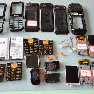 电池 键盘 纽曼 N99 T12 适用于 主板 后盖 前框带镜面 喇叭