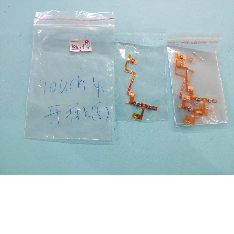 适用于 iPod touch4 开机排线 音量排线 itouch4 开关排线