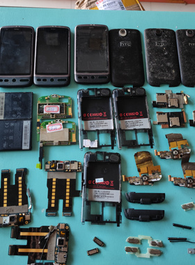 适用于 HTC G7 99200 屏幕 主板 电池 后框 后盖 卡槽 按键 排线