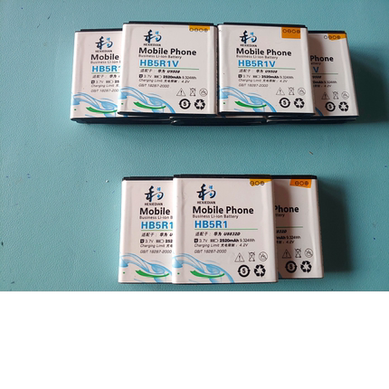 和谐电 适用于 华为U9508  U8832D电池