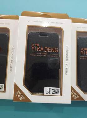 适用于 三星 g3568v手机套  g3568保护套 外套 皮套 外壳