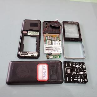 适用于 DOOV/朵唯 X21(D99) 主板带喇叭 后盖 前框镜面 键盘