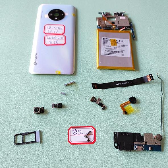 适用于 天语 LDOX-2121主板 电池 后盖 相头 卡托 排线 按键 V8口