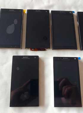 适用于 索尼 LT26I LT26II I手机屏幕总成 液晶屏显示屏触屏外屏