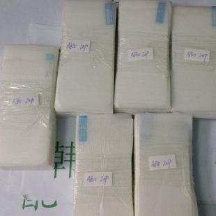 A810 A800 A820 A830 钢化玻璃膜 适用于 A840 泛泰A760