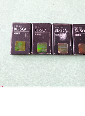 适用于 诺基亚 1100 1110 1112 1116 1200 1208 BL-5CA 拆机电池