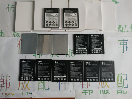 LG V20电池H990N F800  商务电池 全新 手机正品电池BL-44E1F