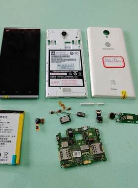 适用于 中国移动 M623C主板 屏幕 后壳 后盖 电池 摄像头喇叭听筒