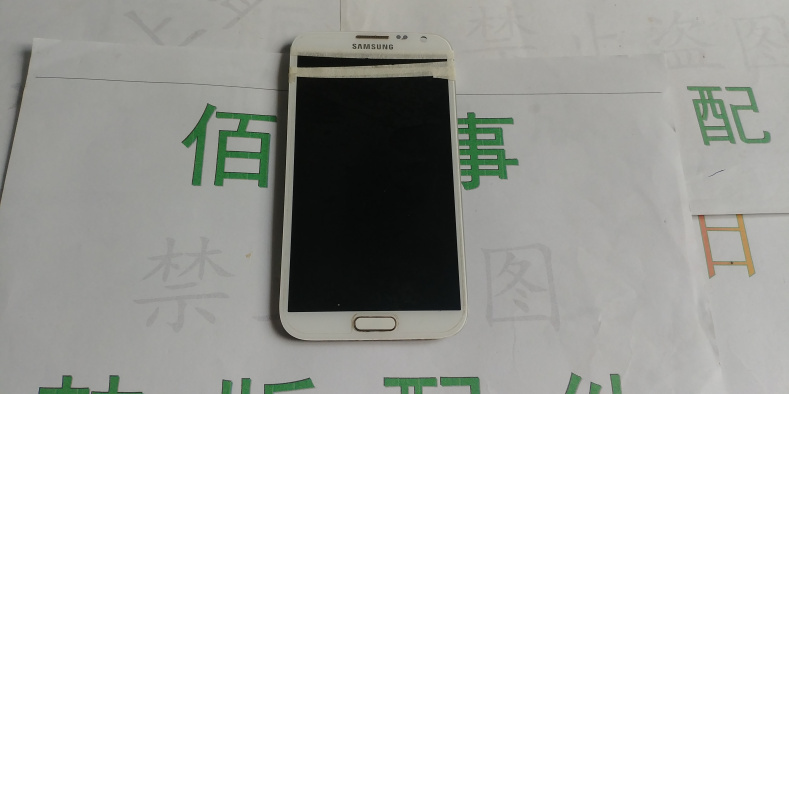 适用于 三星 Note2 N7100总成N7100触摸N7100液晶 拆机白色总成