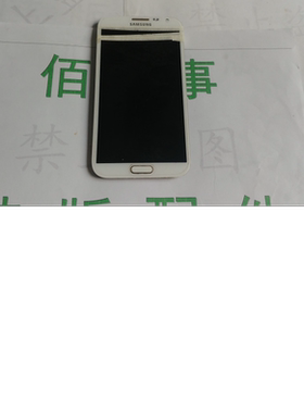 适用于 三星 Note2 N7100总成N7100触摸N7100液晶 拆机白色总成