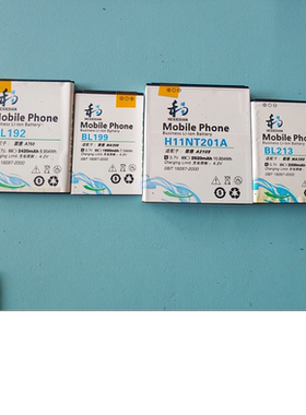 和谐电 适用于 联想 BL192/A75 BL199/MA308 A2105 MA388电池