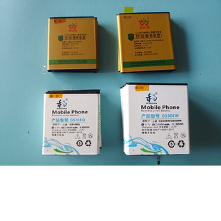 G5108Q 和谐电 BG510CBC 三星 电池 适用于