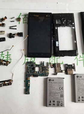 LG VS870主板 屏幕总成 后框 后盖 电池 卡槽 尾插摄像头听筒按键