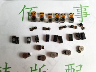 D729 耳机孔 振动器 D722 听筒 D725 F470K G3mini D728摄像头