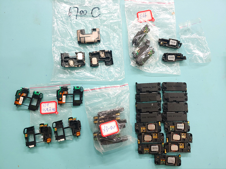 适用于诺基亚 6700C E66 X3-00 N79天线盖 振铃盖  喇叭 振铃天线