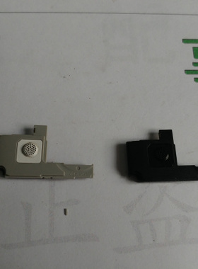 适用于LG G Pro  E988 E980 E985t喇叭 扬声器 响铃 外放