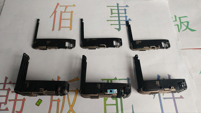 适用于LG G2 D800 D802 D801/03/05 LS980扬声器 喇叭