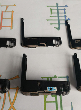 适用于LG G2 D800 D802 D801/03/05 LS980扬声器 喇叭