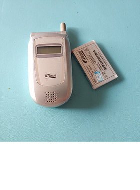 适用于 小灵通 UT斯达康 UT618+ 可开机 收藏 老古董影视道具机器