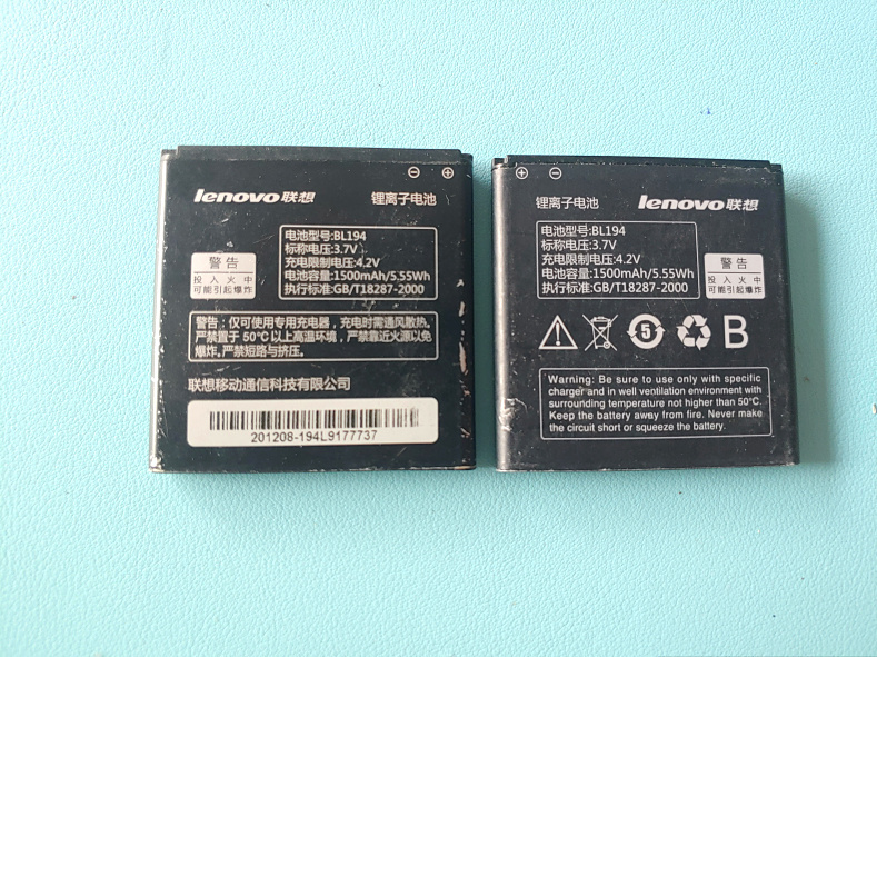 适用于联想A520 A780 A790E K2 A560E A360电池 BL194原装旧电池