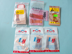 适用于 三星 D800 D888 D900 显示排线 连接排线 带座排线