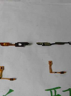 三星 Note2 N7100 N7102 N7108 N719 3键排线 3键排线 开机排线