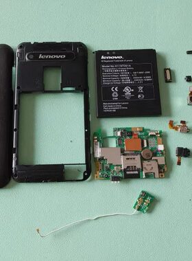 适用于 联想乐Pad A2105 主板 摄像头 后框盖 按键 电池 听筒喇叭