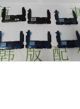 LGG4  H818 H810 H815 F500 H819扬声器 G4喇叭 G4扬声器
